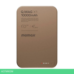 Портативное зарядное устройство Momax IP117A Q.Mag X1 Sandstone (IP117AL2)