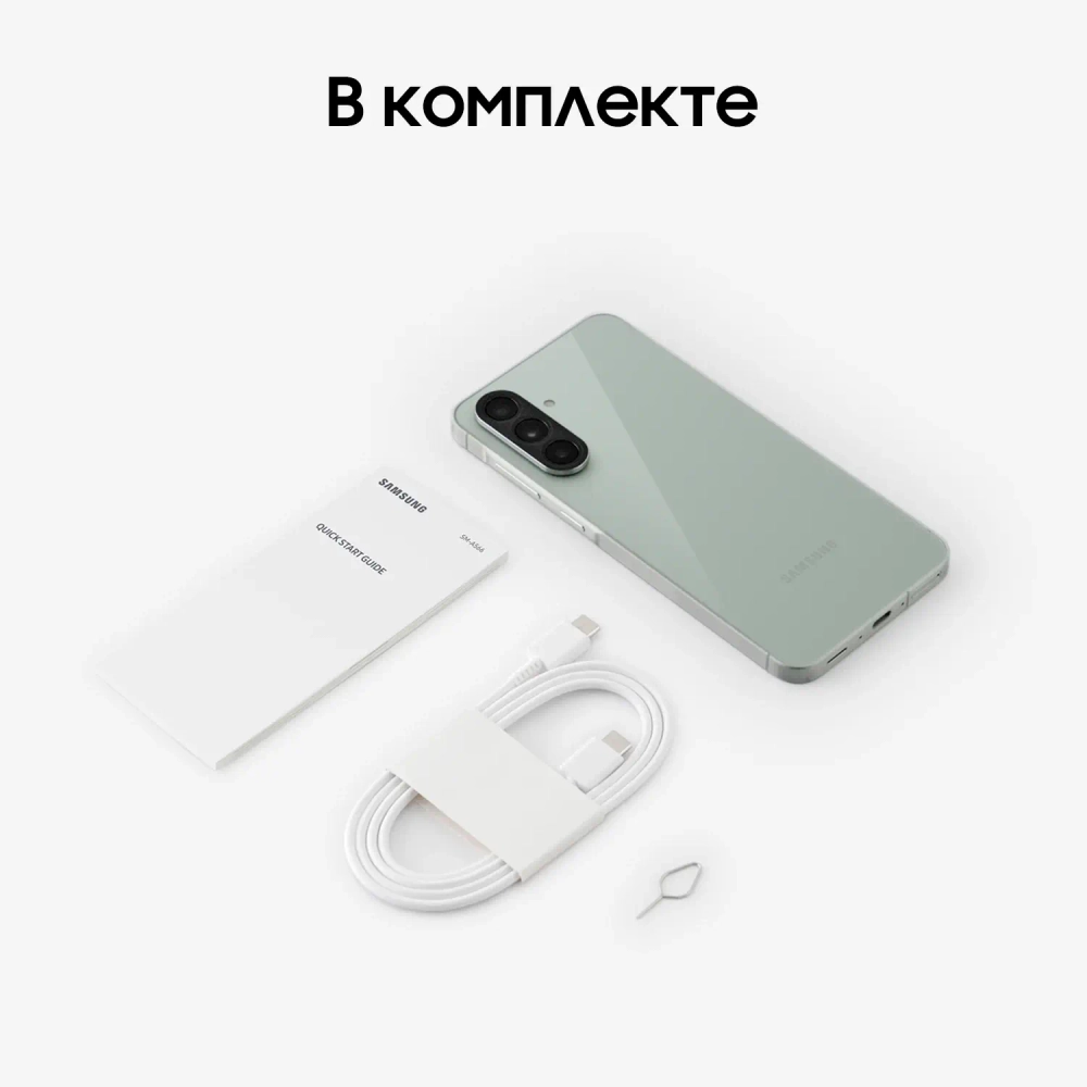 Samsung Galaxy A56