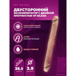 Двусторонний фаллоимитатор SilexD (38×3,9 см) с двойной плотностью
