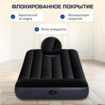 Мaтрас нaдувной Intex 64142 Pillow Rest 137х191х42 см / Крoвать нaдувная Интeкс полуторная велюровая со встроенным электронасосом 220V и подголовником
