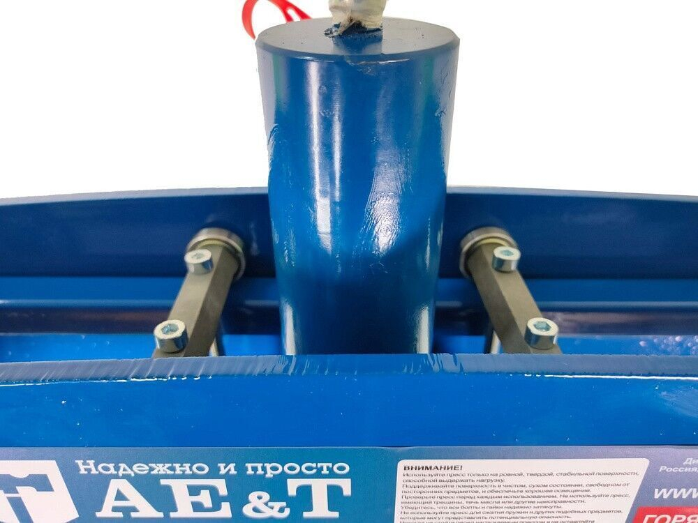 Пресс T61212T AE&T