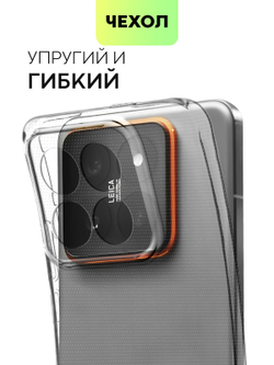 Чехол BROSCORP для Xiaomi 14 Pro (арт.XM-14PRO-TPU-01-TRANSPARENT )