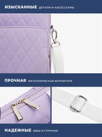 Сумка для ноутбука 13,3" и 14" с ремнем на плечо и большим карманом спереди (Стеганый фиолетовый)