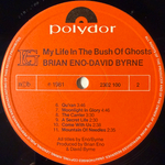 Brian Eno - David Byrne - My Life In The Bush Of Ghosts (Скандинавия 1981г.)