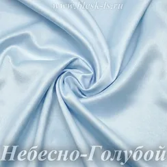 Шелк "Армани" 90гр/м2 - Небесно-Голубой, опт от 10 м