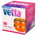 Ланч-бокс VETTA 841-711 (q)