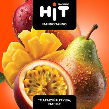 BLACKBURN HiT (Mango Tango), 30 гр.