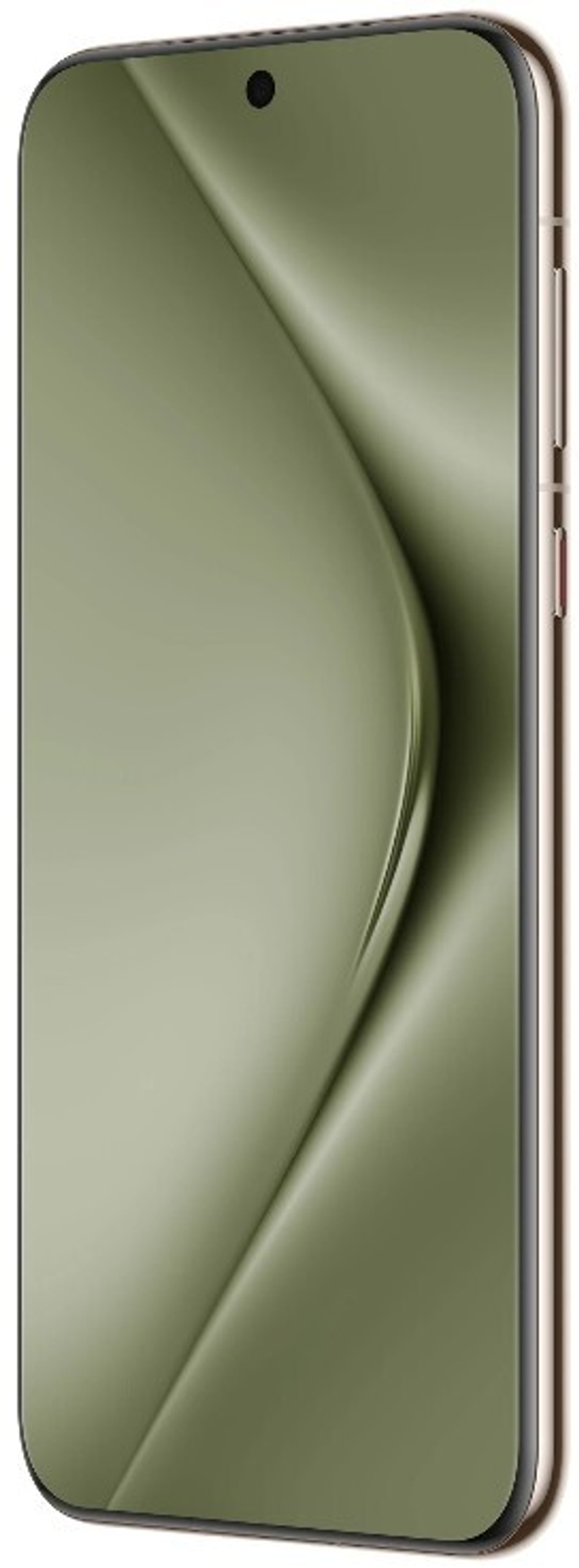 Смартфон  Huawei Pura 70 Ultra 16/512GB