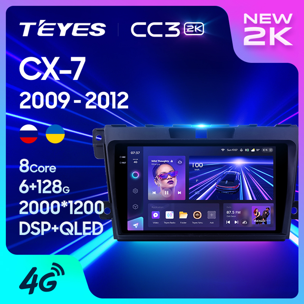 Teyes CC3 2K 9"для Mazda CX-7 2009-2012
