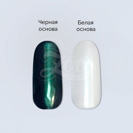 Zoo Nail Пигмент для втирки "Русалка" №1007 Зеленый, 1 гр.