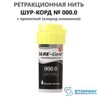 Sure-cord Plus #000.0 с пропиткой (254см) Шуре Корд Плюс №000.0, ретракционная нить десневая 0000