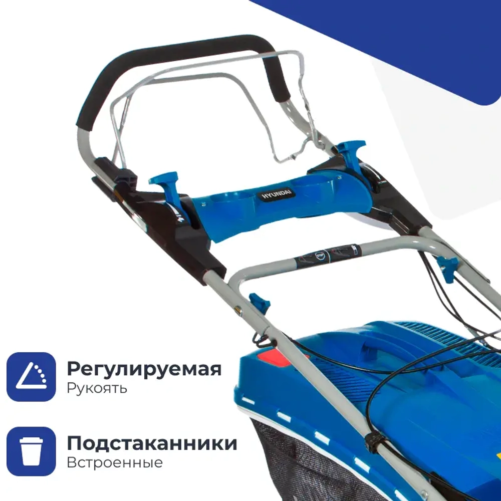 Газонокосилка Hyundai L 4610SE