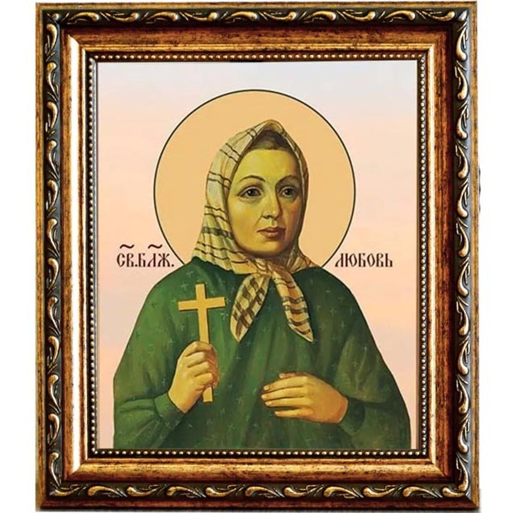 Любовь Рязанская Святая блаженная. Икона на холсте.