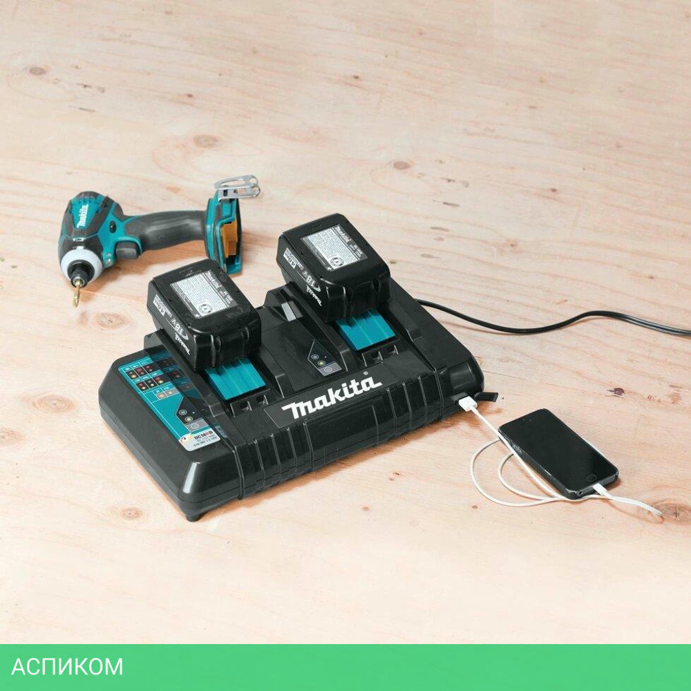 Зарядное устройство для инструмента Makita DC18RD (196941-7)