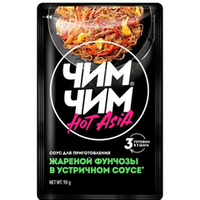 Азиатская кухня