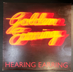 Golden Earring - Hearing Earring (Англия 1973г.)