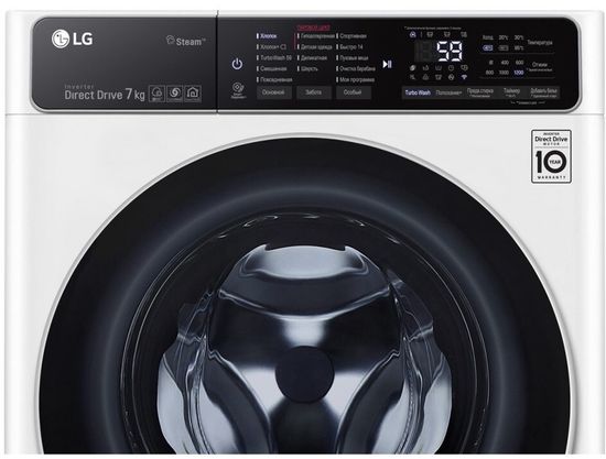Стиральная машина LG AI DD F2T9HS9W