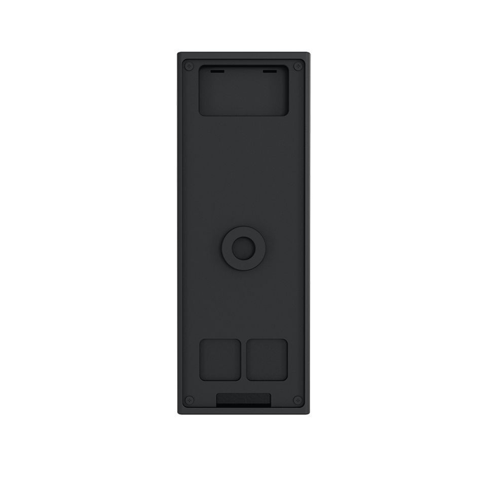Вызывная панель SLINEX ML-17HD