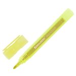 Маркеры стираемые для белой доски НАБОР 12 ЦВЕТОВ, BRAUBERG "MULTICOLOR", 3 мм, 152121