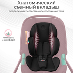 Коляска 4 в 1 Sweet Baby SBL Elegante Pro + автокресло Elegante Plus с базой i-Size ISOFIX DK780 Mokka