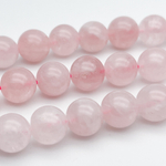 Розовый кварц бусины, диаметр 12,1-12,3 мм, цена за 8 шт (1/4 нити)