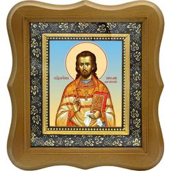 Николай Марийский (Рюриков) священномученик. Икона на холсте.