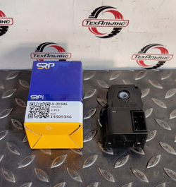 Регулятор 14509346