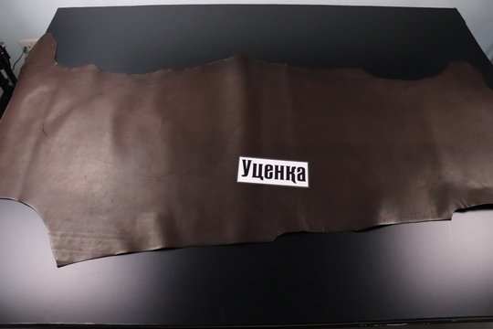 Уценка: 1,3-1,5 Краст Махагон 151 дм²