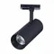 ST350.446.15.36 Св-к трек. Черный LED 1*15W 4000K 1 350Lm Ra?90 36° IP20 L158xW65xH136 100-240V БЭЙС