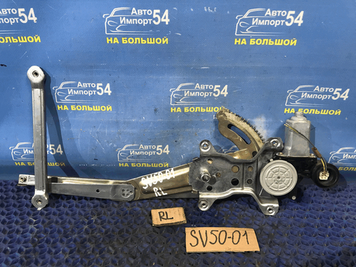 Стеклоподъемник задний левый TOYOTA VISTA 1999