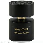 Nero Oudh