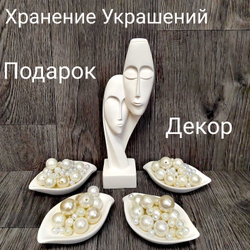 Интерьерный набор ПРАГМА