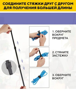 Кабельная стяжка на липучке, съемная, многоразовый хомут для проводов 12x150 мм, 20 штук