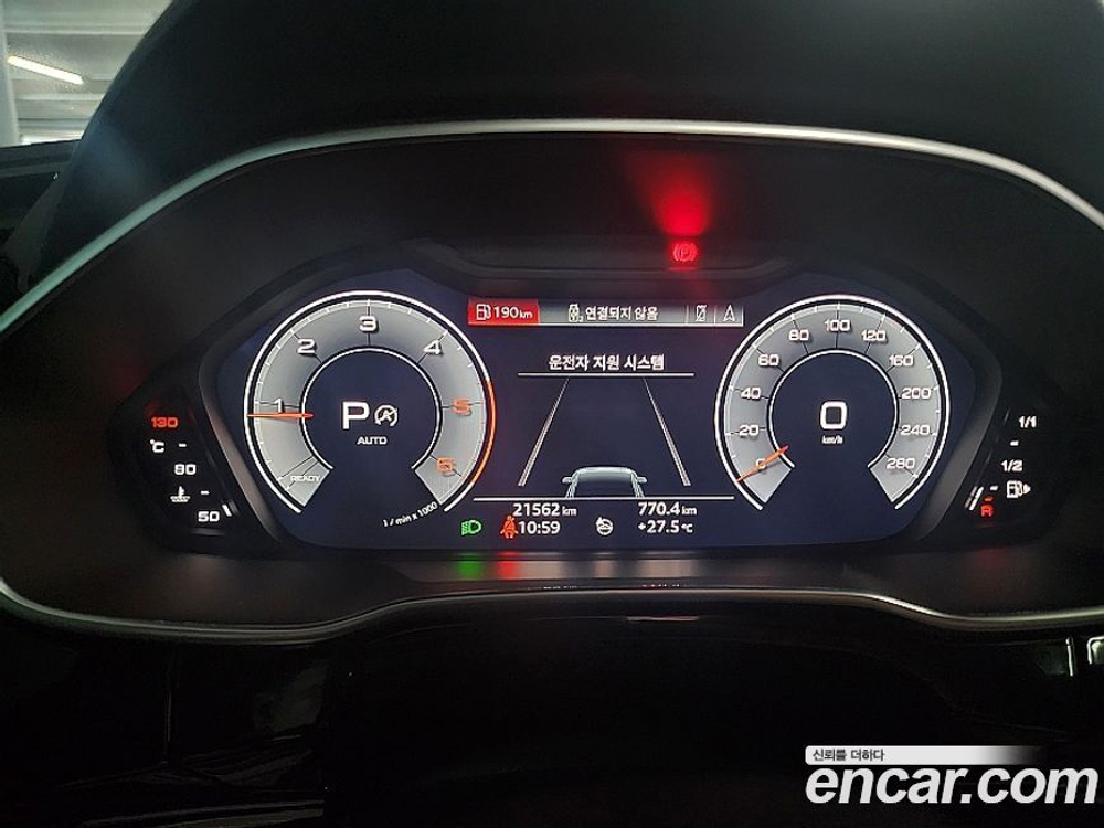 Audi Q3 (F3) 35 TDI Premium Sportback (07.2020)
