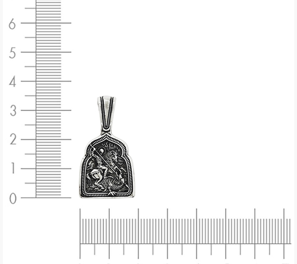 Серебряная иконка Георгий Победоносец 8057
