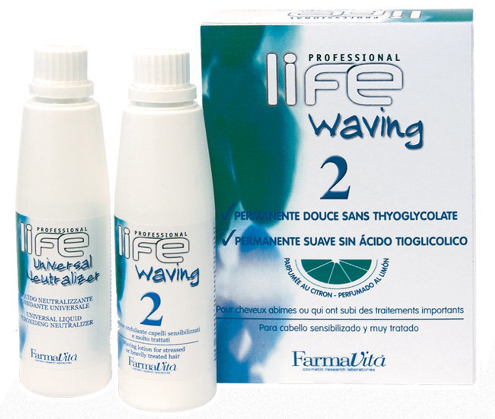 Набор для химической №2 завивки в наборе 110Wavi farmavita