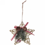 Подвеска елочная БЛЕСК «Звездочка резная» 11 см, Золото