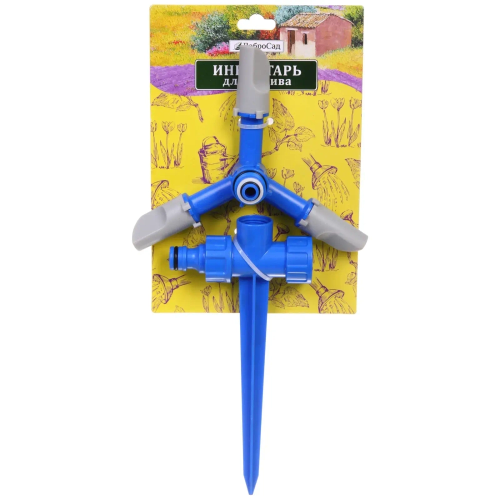 Разбрызгиватель «Grower» на колышке, 23см ДоброСад