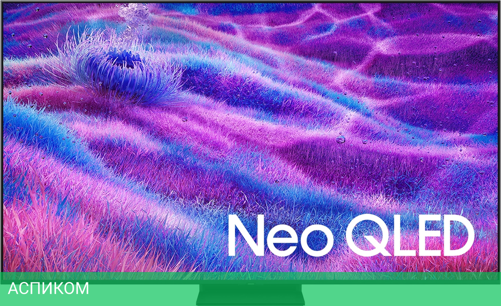 Телевизор QLED Samsung 85" QE85QN80FAUXRU