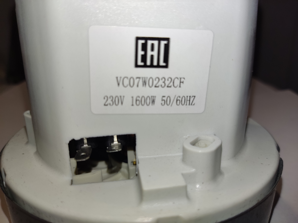 Мотор пылесоса 1600W, D-120/92, H-113/40 Philips HX-70XL