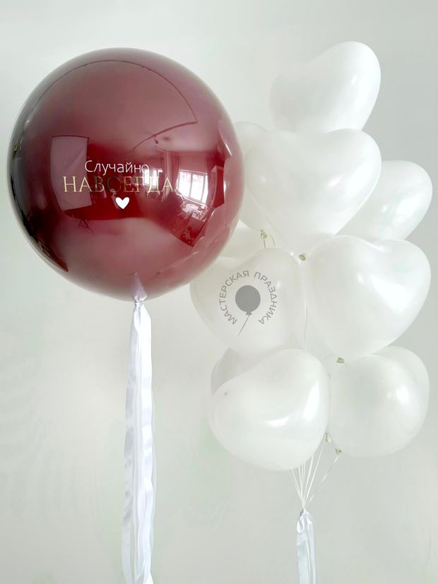 Воздушные шары для неё №8937