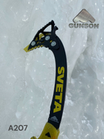 Sveta Ice Tool
