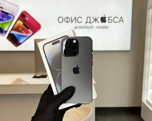 iPhone 14 Pro, 256 ГБ б/у