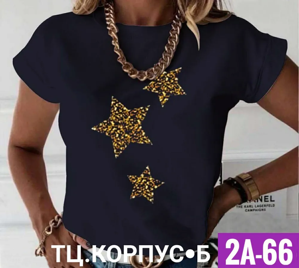 Футболка 6824866 Fabrika