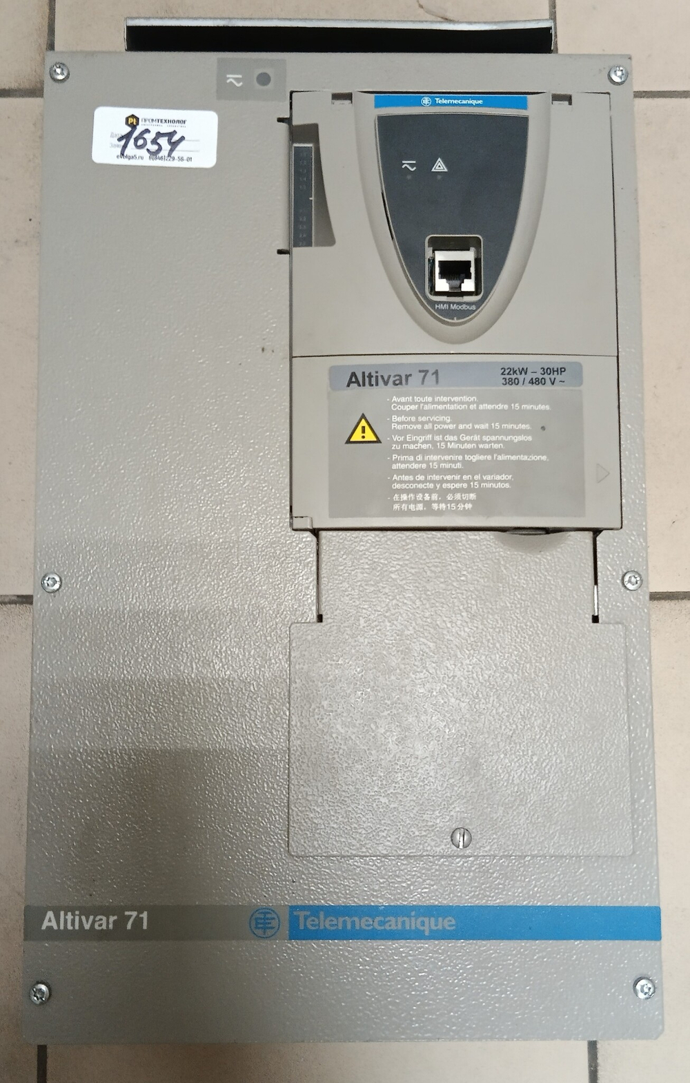 S.E. ATV71HD22N4 б/у