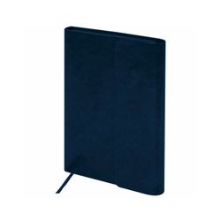 Ежедневник недатированный А5 BRAUBERG "Magnetic X" (113279)