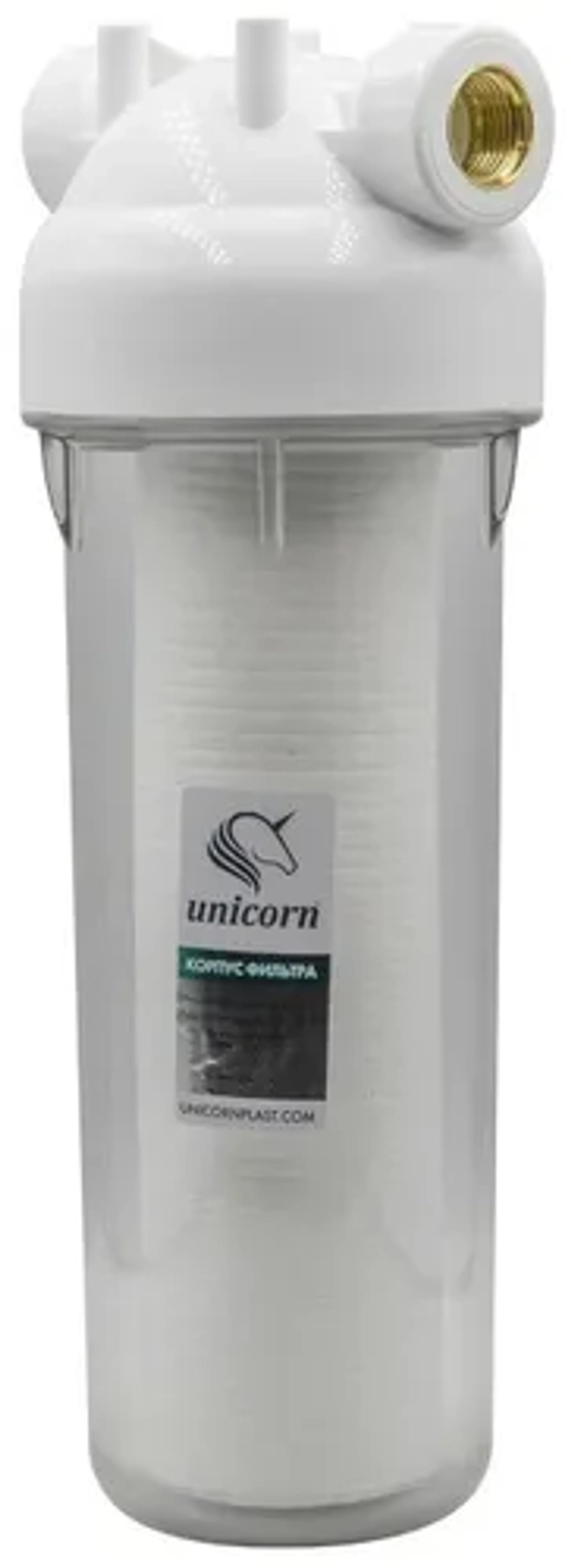 Магистральный фильтр 1/2'' прозр. 10" (UNICORN)