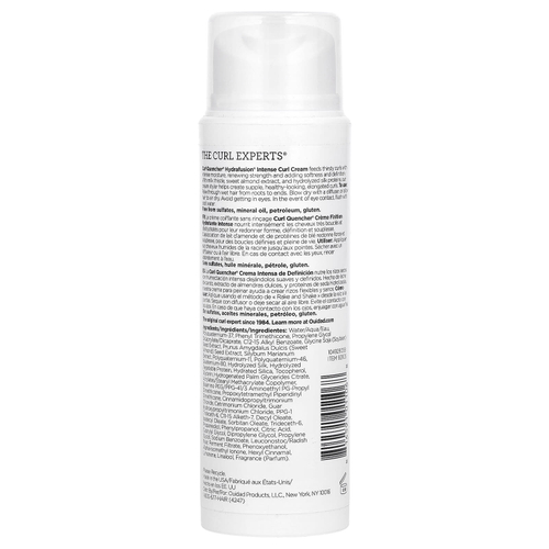 Ouidad, Curl Quencher®, крем для интенсивных локонов Hydrafusion®, 145 мл (5 жидк. унц.)