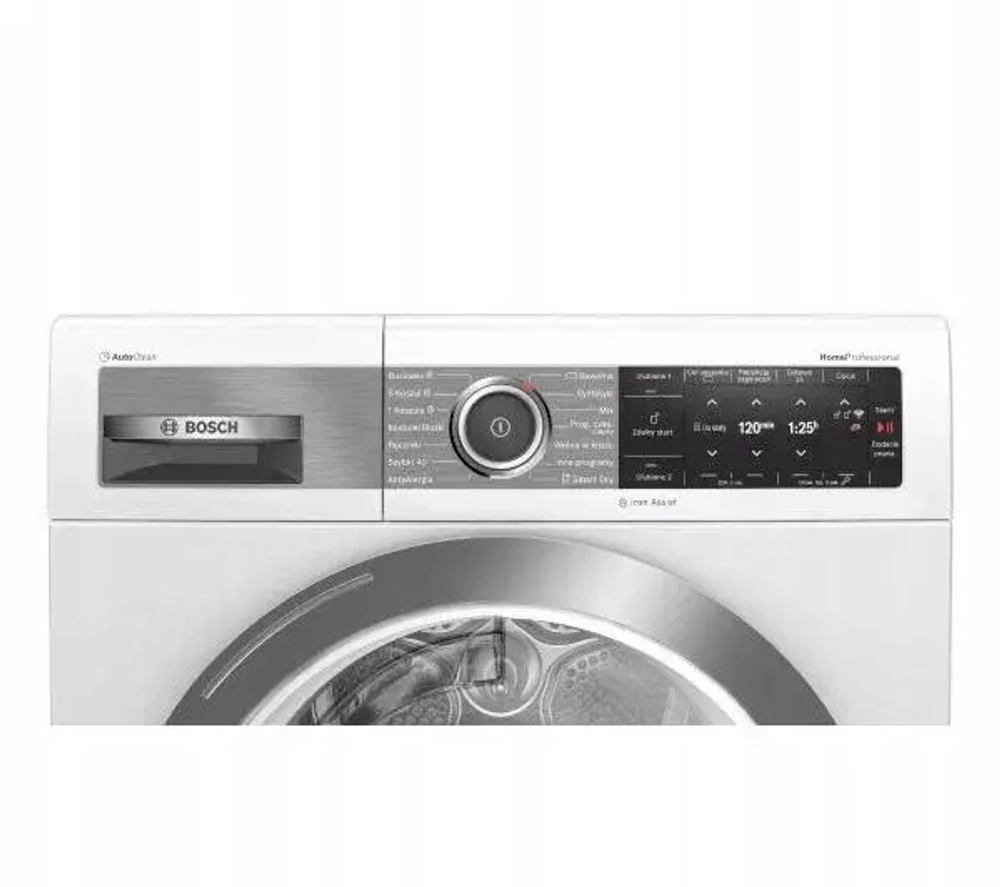 Сушильная машина Bosch WTX87EH0PL