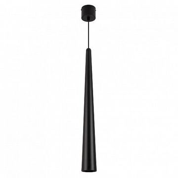 Подвесной светильник 5W 2700К 054434 черный SP-STIRIA-L600-R76-5W Warm2700 (BK, 36 deg, 230V) Arlight